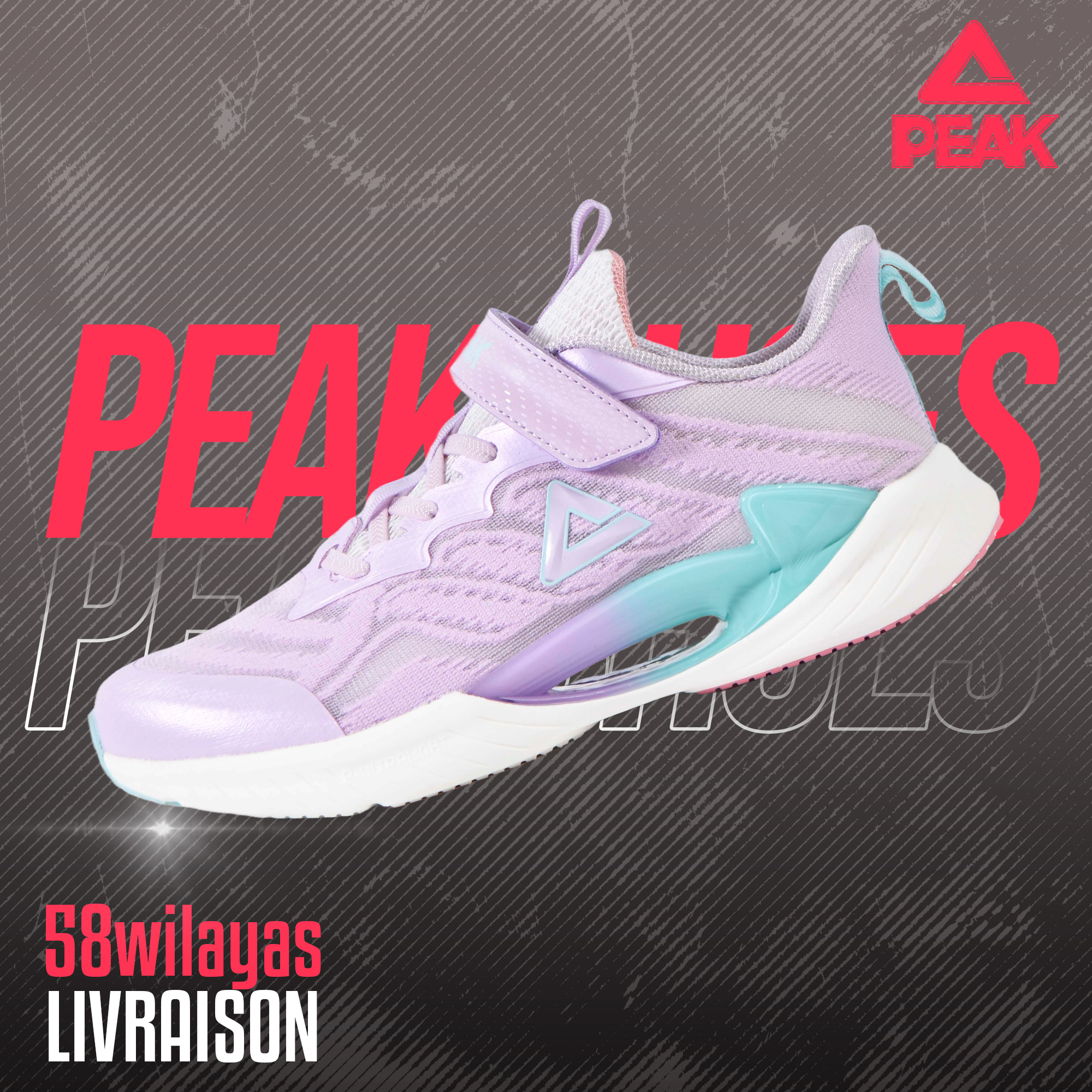 Basket PEAK EK3238H