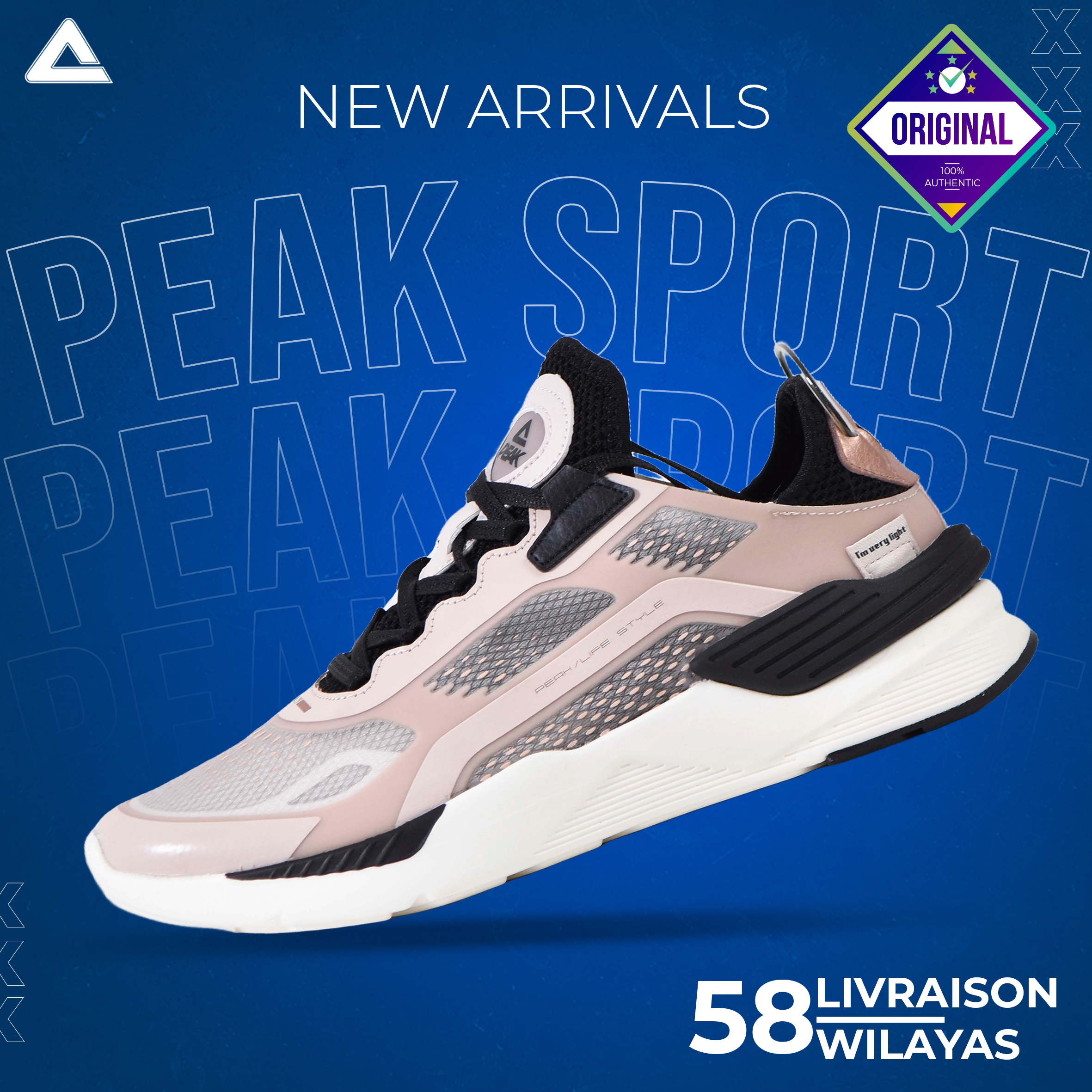 PEAK EW02738E